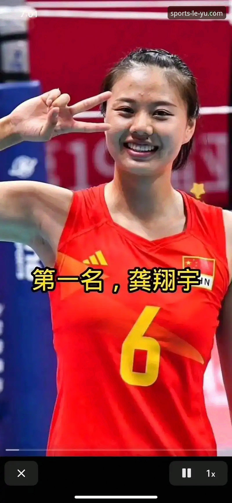 中国女排关键战实用技巧解析:从龚翔宇与唐欣的统治级表现看接应位战术价值