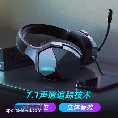乐鱼体育官网使用指南：从新手入门到高阶功能全解析