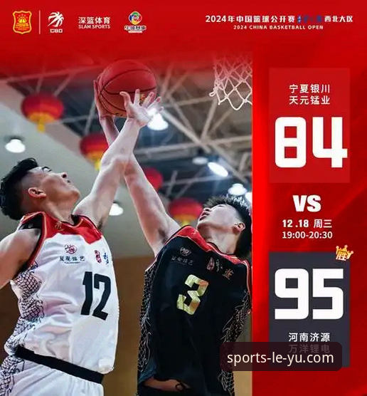 揭秘乐鱼体育官方下载对比:老用户亲测三大版本差异,这些坑你别踩